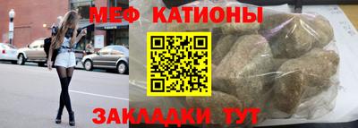 марихуана Малоярославец