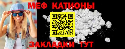 наркотики Лесосибирск