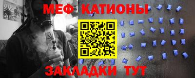 марихуана Малоярославец