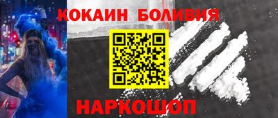 МДМА Малгобек