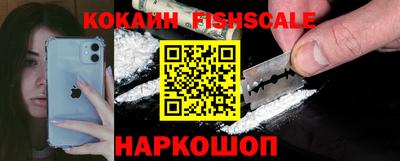 прущие крисы Ливны