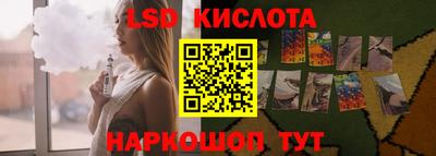 COCAINE Мариинск