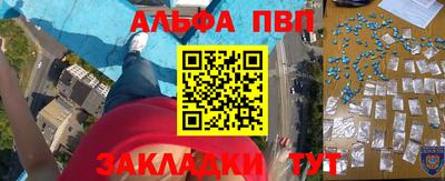 марихуана Малоярославец