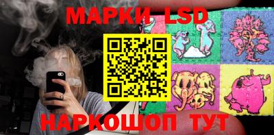 МДМА Малгобек
