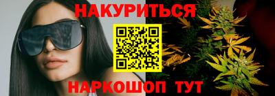 наркотики Лесосибирск