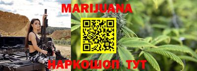 COCAINE Мариинск
