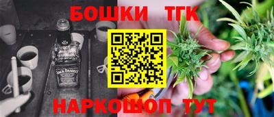 наркотики Лесосибирск