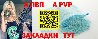 марихуана Малоярославец