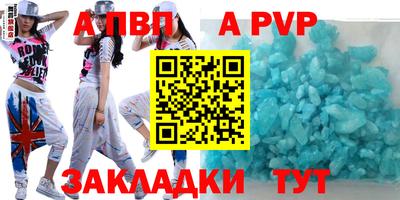 марихуана Малоярославец