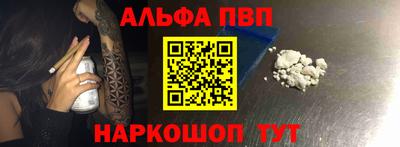 сатива Ликино-Дулёво