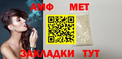 МДМА Малгобек