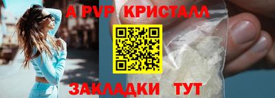 COCAINE Мариинск