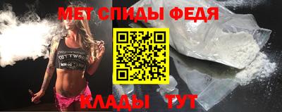 наркотики Лесосибирск