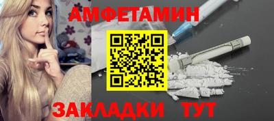 наркотики Лесосибирск