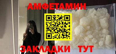 марихуана Малоярославец