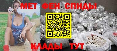 марихуана Малоярославец