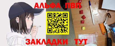 наркотики Лесосибирск