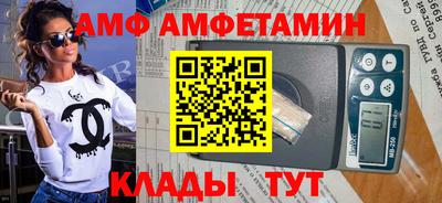 МДМА Малгобек