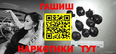 сатива Ликино-Дулёво