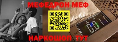 COCAINE Мариинск